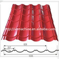 Glazed Tile Forming Machine Making Stepped Roofing Sheet